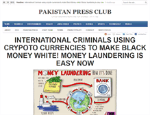 Tablet Screenshot of pakistanpressclub.com